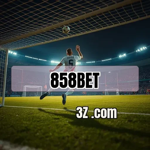 Cashback Criativo na 858bet: Um Caminho para o Lucro