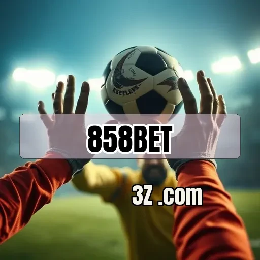 Promoções Imperdíveis da 858bet para Aumentar Seus Ganhos